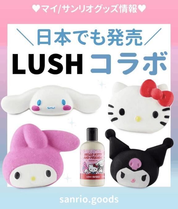 (⌒▽⌒)