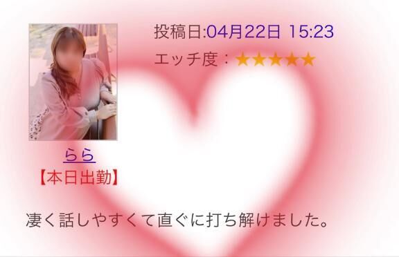 昨日のありがとう｡｡｡