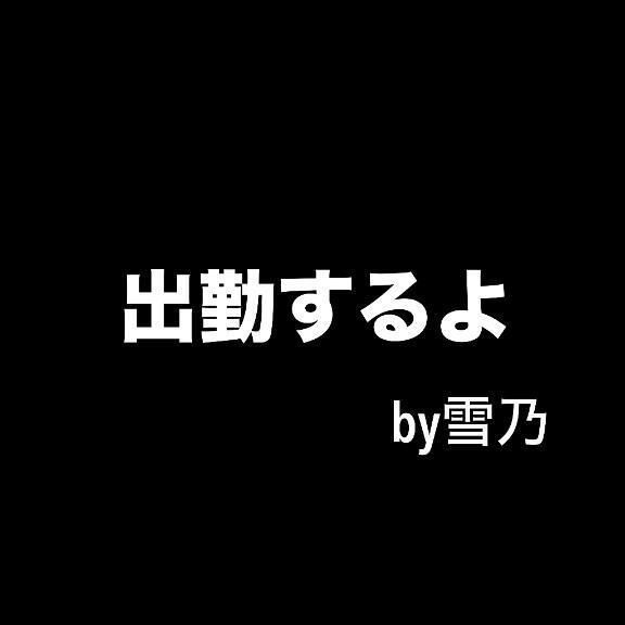 24.25日