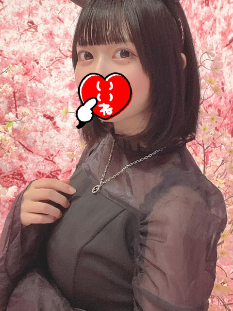 グチョグチョおま○こに