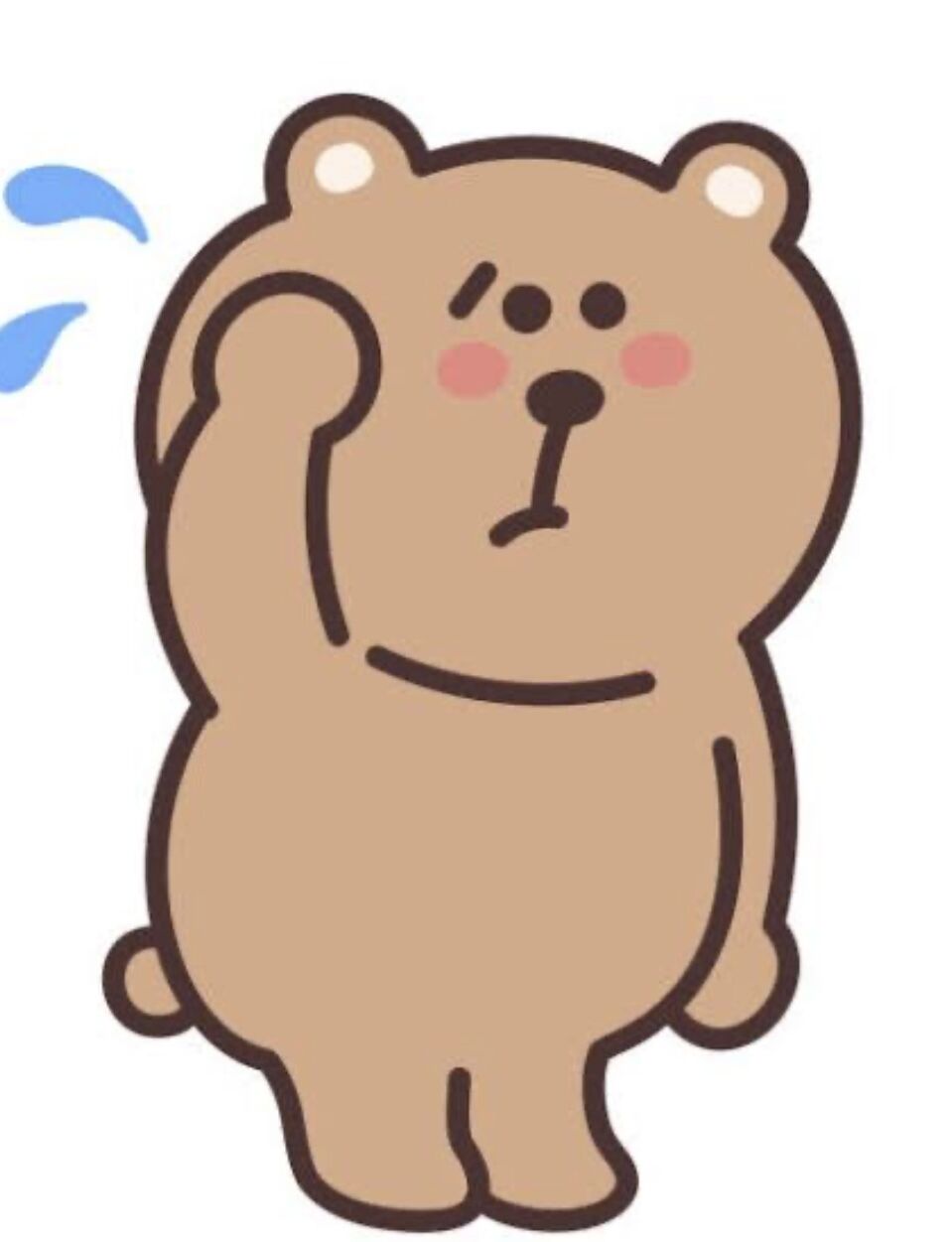 ごめんなさい&#129760;