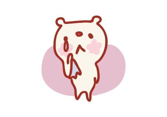 ごめんなさい
