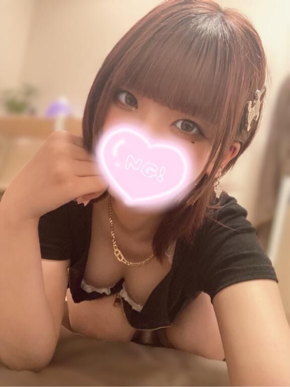 ついてます&#x301C;&#9825;&#9825;