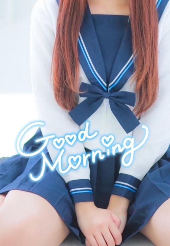 特別な〇〇