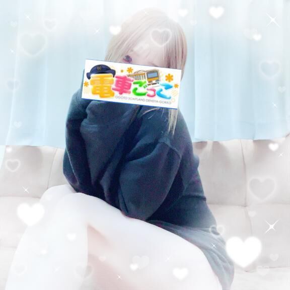 乗車いたします&#128643;&#78354;&#77954;&#78840;