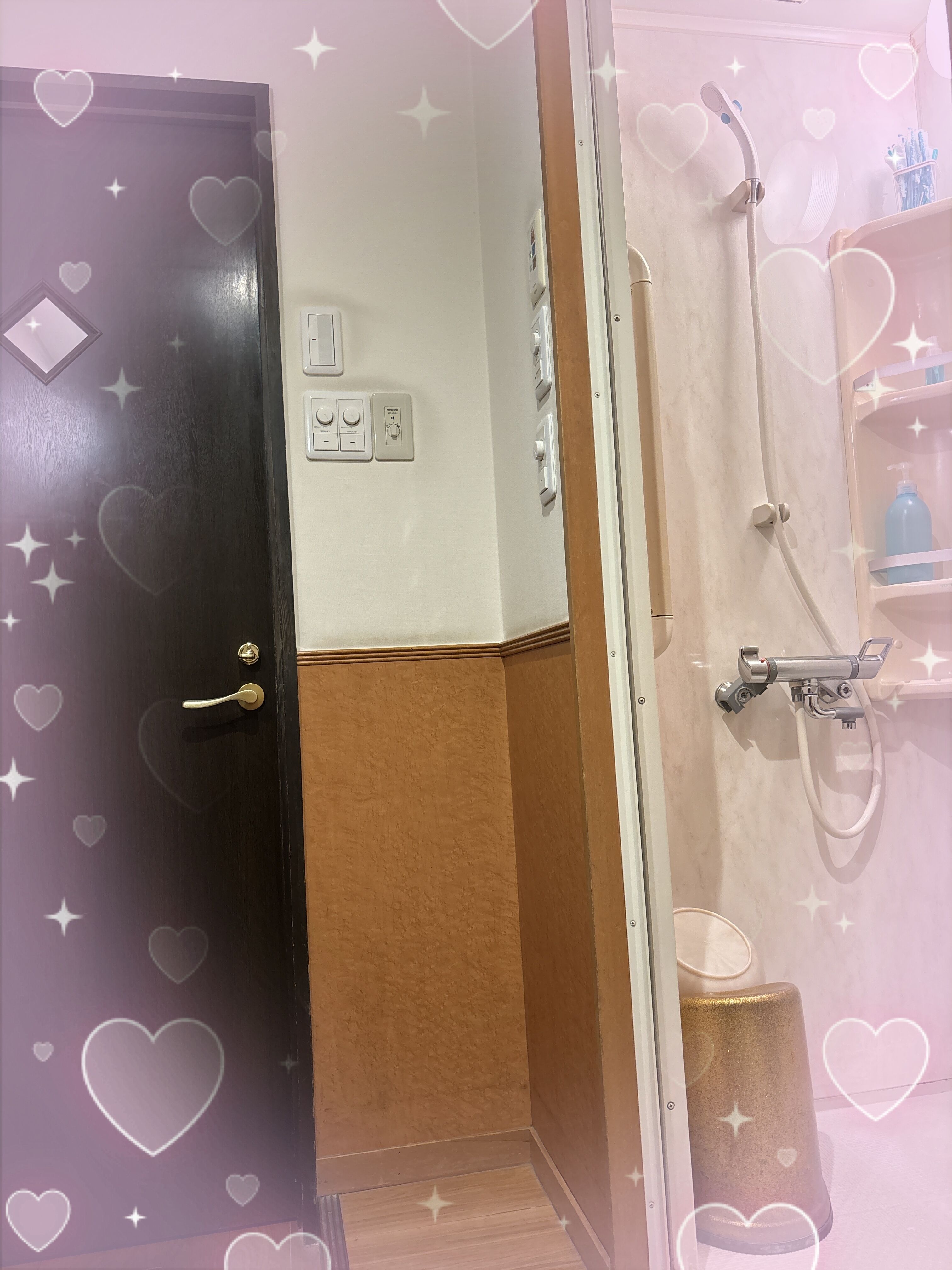 到着&#128149;