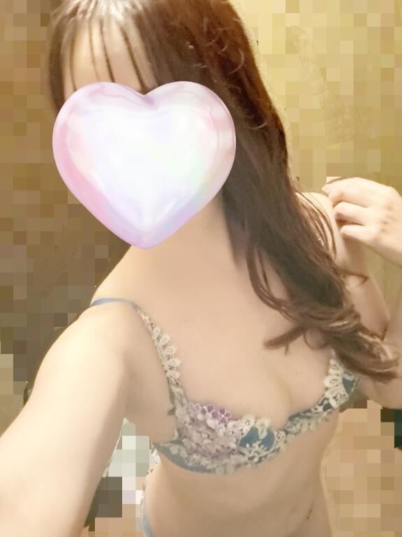 油断して