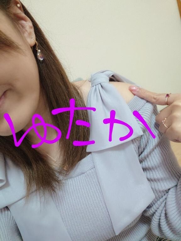 おはようございます☆