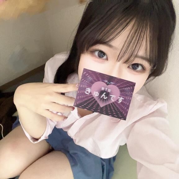 &#127979;&#127800;