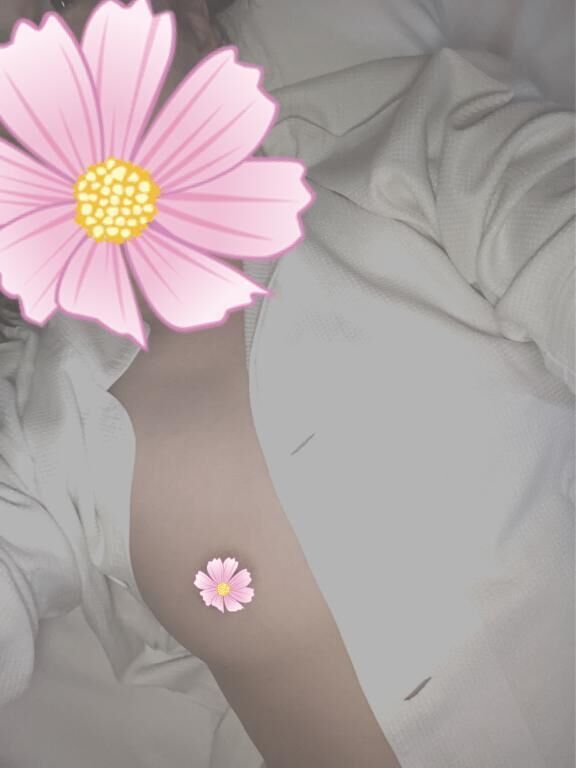変更…