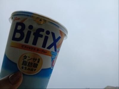 ＊おはようございます＊
