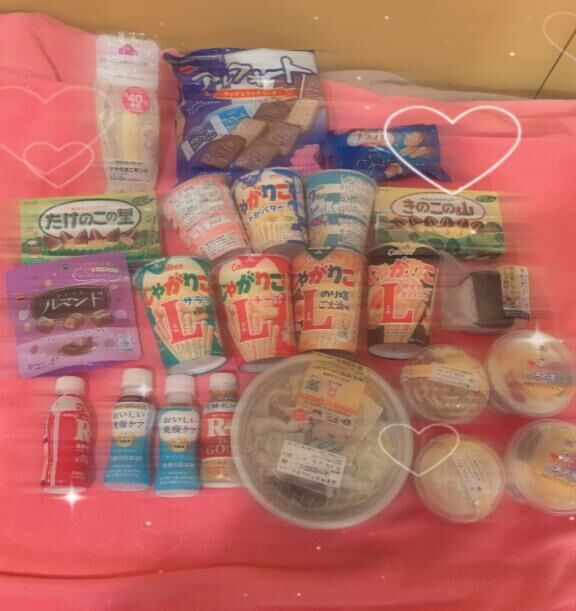&#128140;岐阜に降臨&#8252;&#65039;&#127359;&#65039;兄&#10024;
