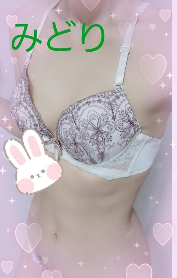 本日11時から！