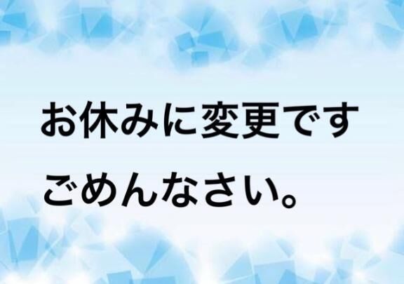 すみません( &#2041;&nbsp; &#2041; )