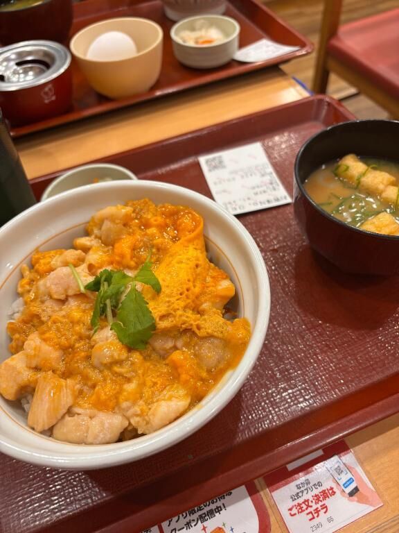 大好き