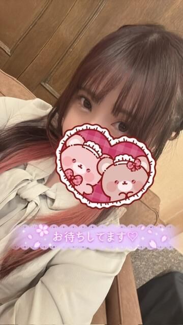 残り1枠&#9825;