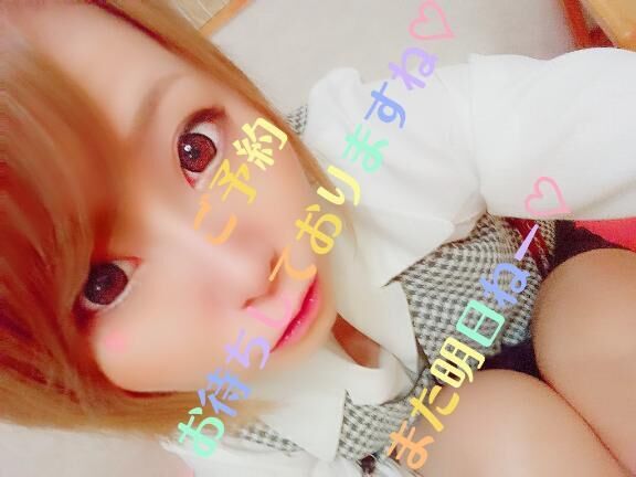 昨日&#9825;