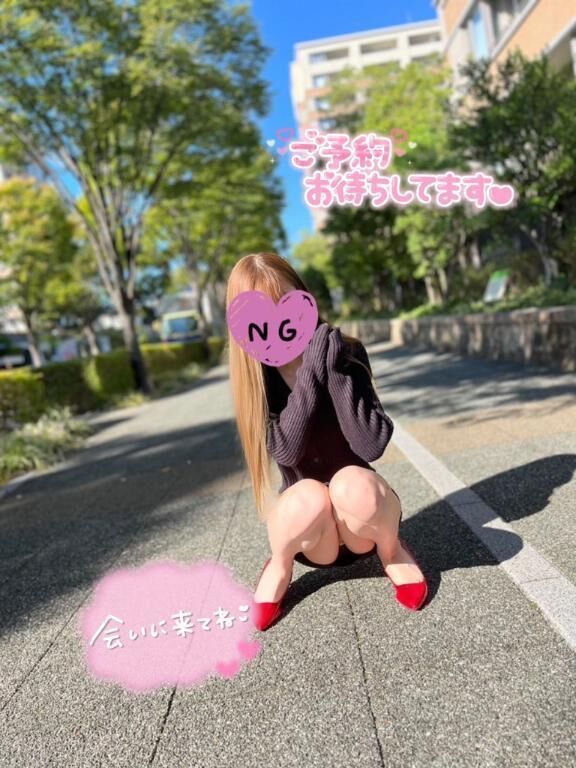 完売ありがとうございます&#9752;&#65039;