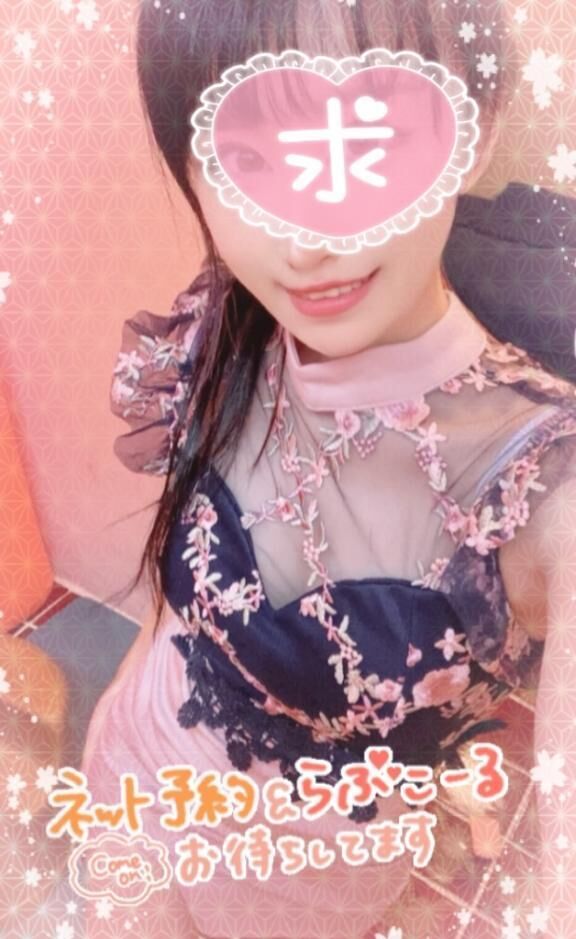 お暇タイム&#128535;