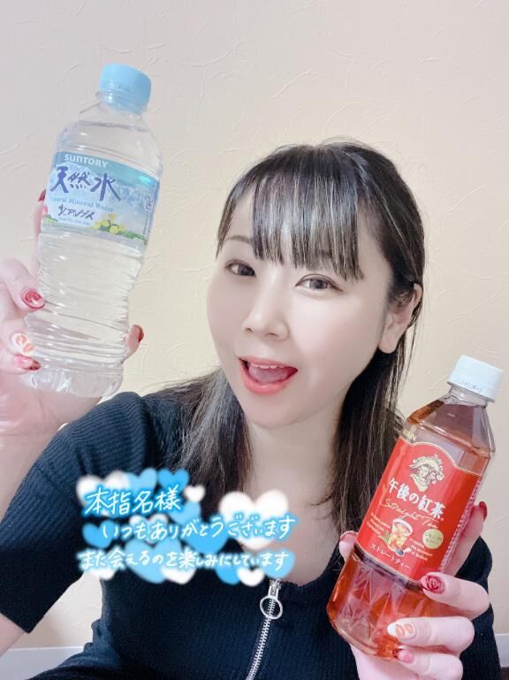 なおと、ありがとう&#9825;&#9825;&#9825;