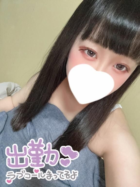 &#9825;出勤っ！！&#9825;