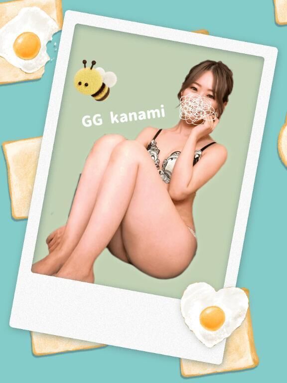 &#127808;ご報告とお願い事。