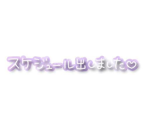 こんにちは