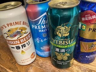 こんにちは