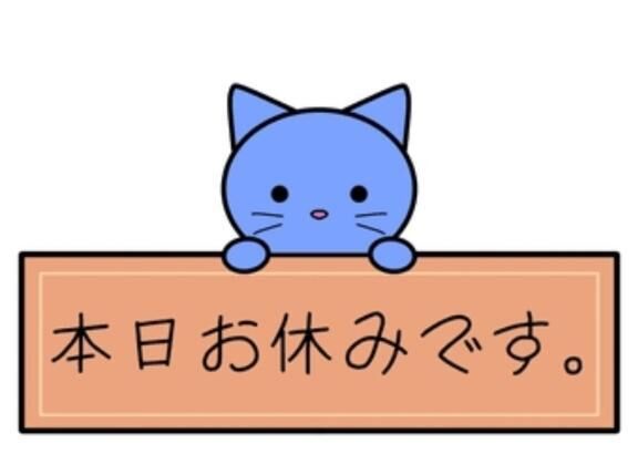 お腹まで…