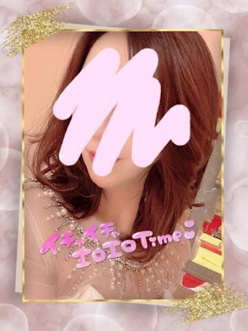 公式サイト&#9825;&#9825;