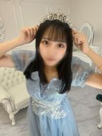 残りラストのみです殺