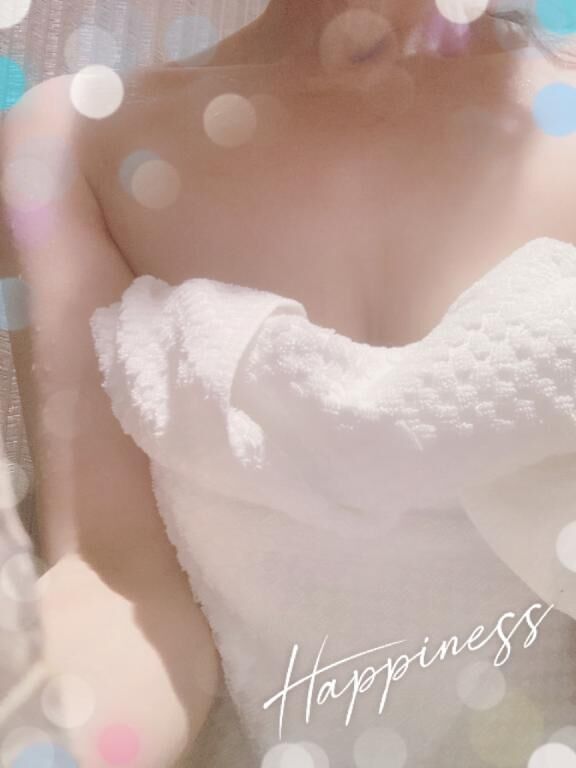 お疲れ様です
