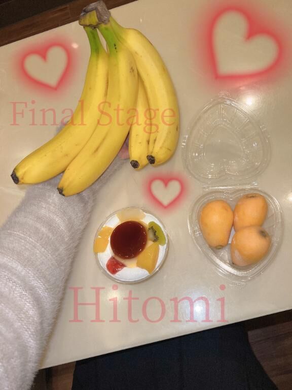 ２日目&#129392;