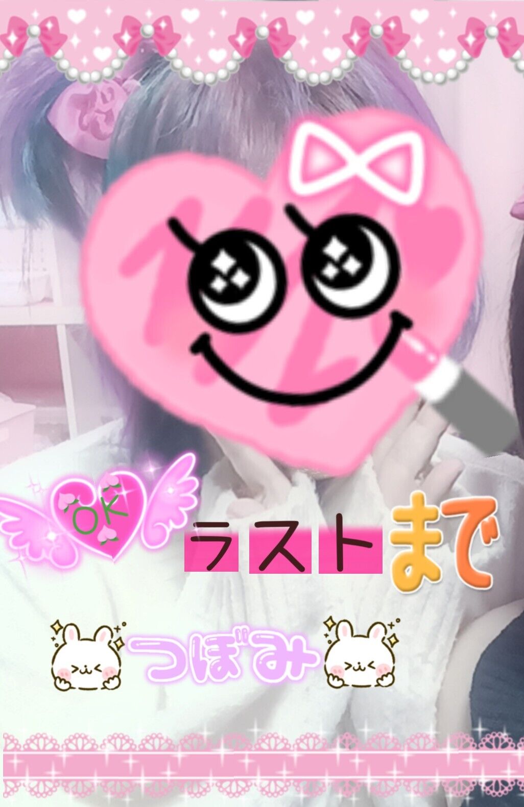 出勤しましたぁー
