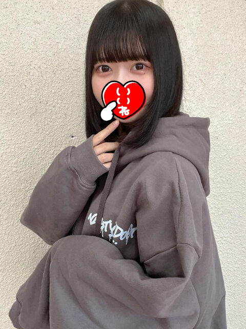 ムラムラするから