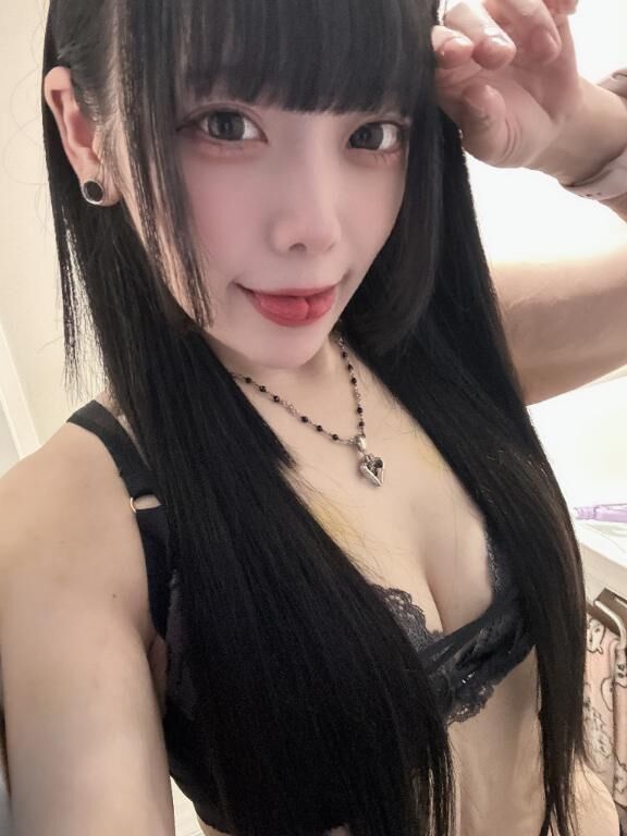えくすて