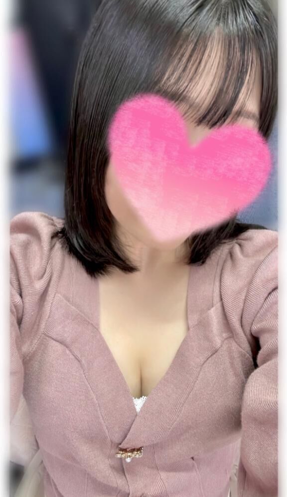 未来のレモンサワー