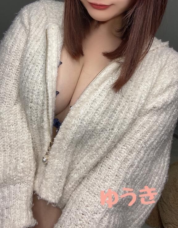 ありがとう♡♡