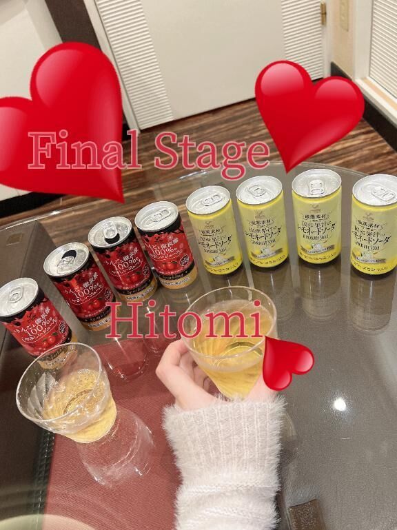 パーティー&#10024;&#10024;