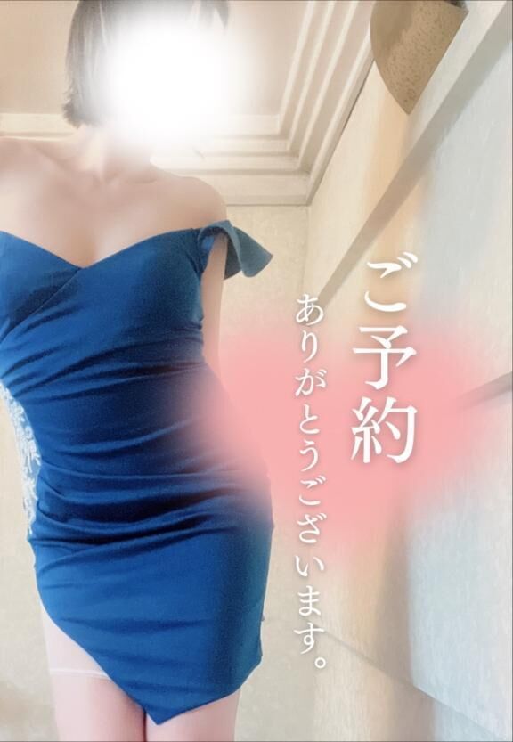 ありがとうございます&#128139;