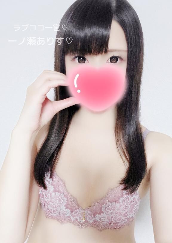 &#9825;出勤してます&#9825;&#9825;&#9825;