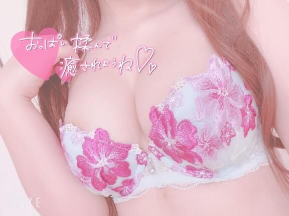 さかなさかなさかな