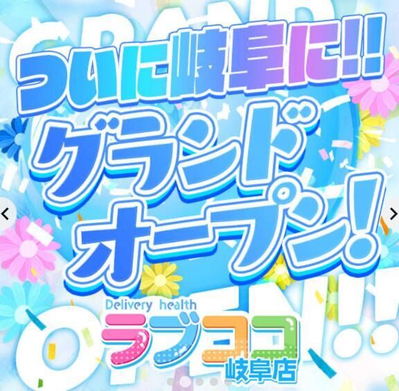 お兄さんに大事なお知らせがあります