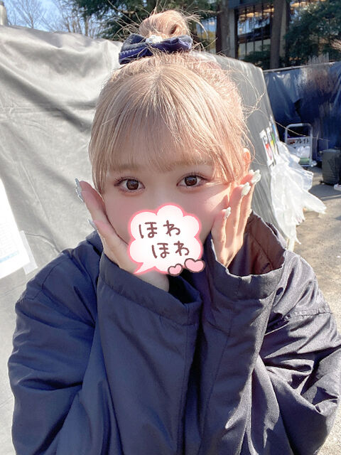 まったり