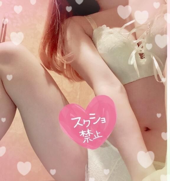 &#128044;わーい&#129293;&#128044;
