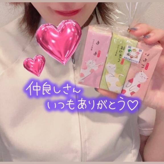 【お礼】風船バット