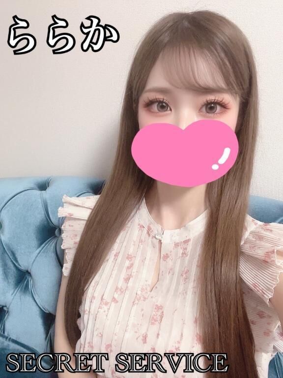 ありがとう&#128054;&#128150;&#10024;