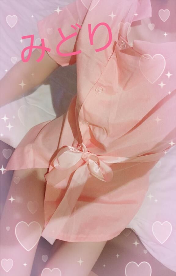 お礼★