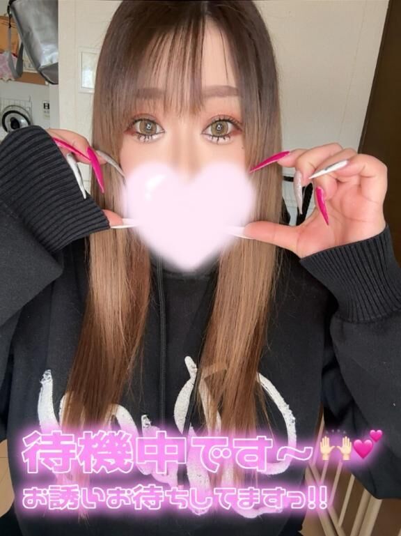 只今待機中です&#128150;&#3366;&#3391;- &#811; -)