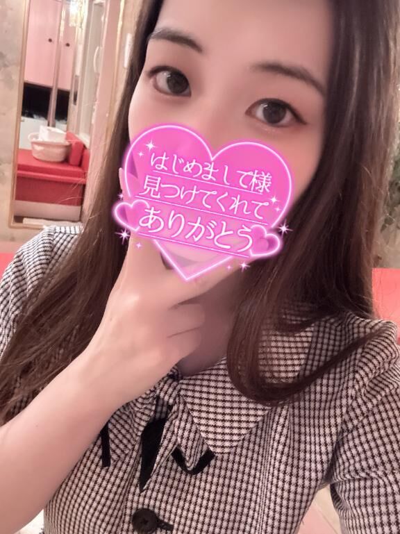 大興奮&#9825;ファンになっちゃう
